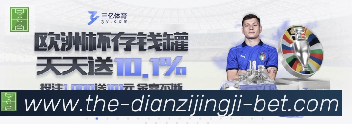 平台使命图